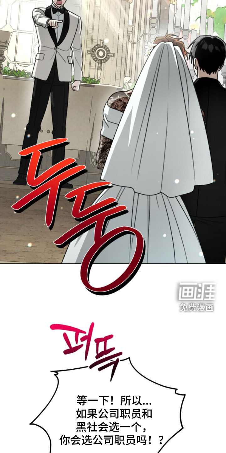第42话26