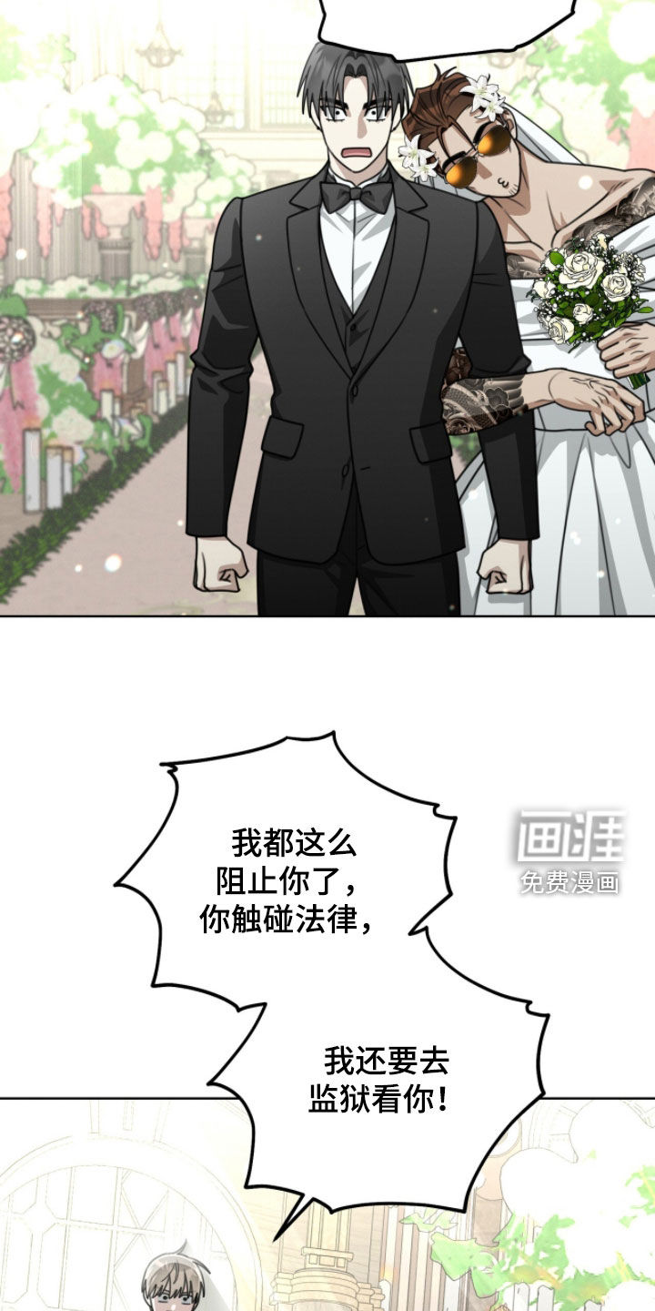第42话25