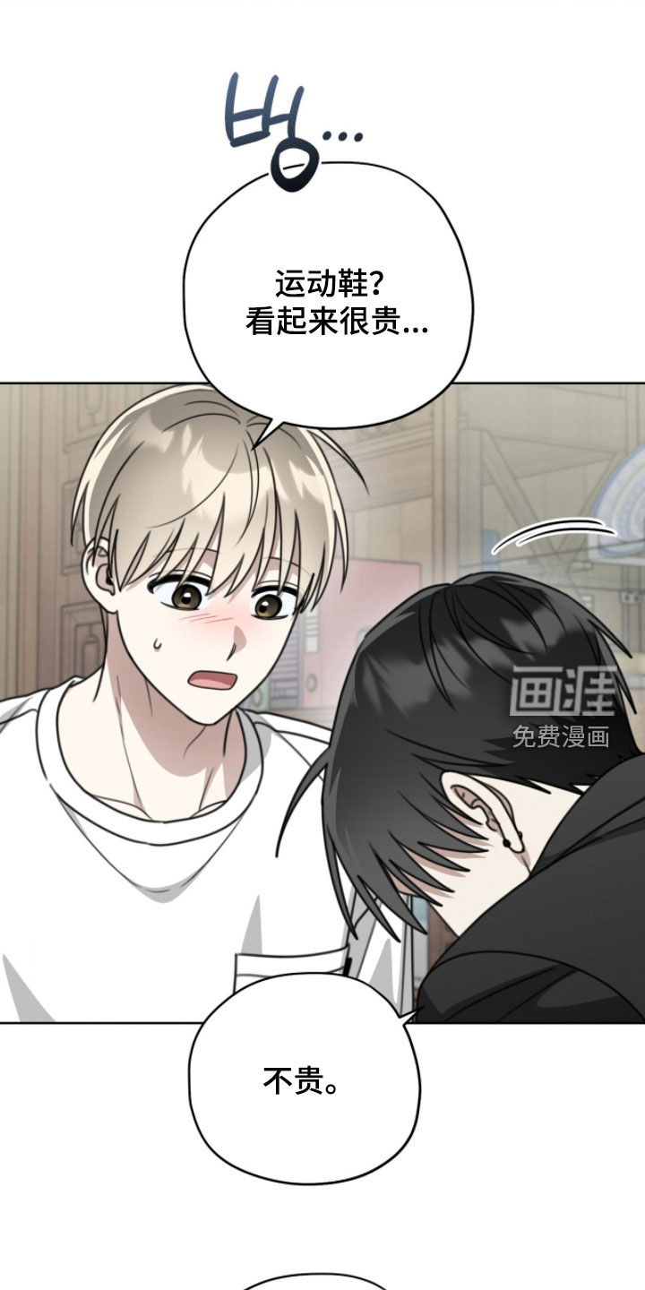 第41话11