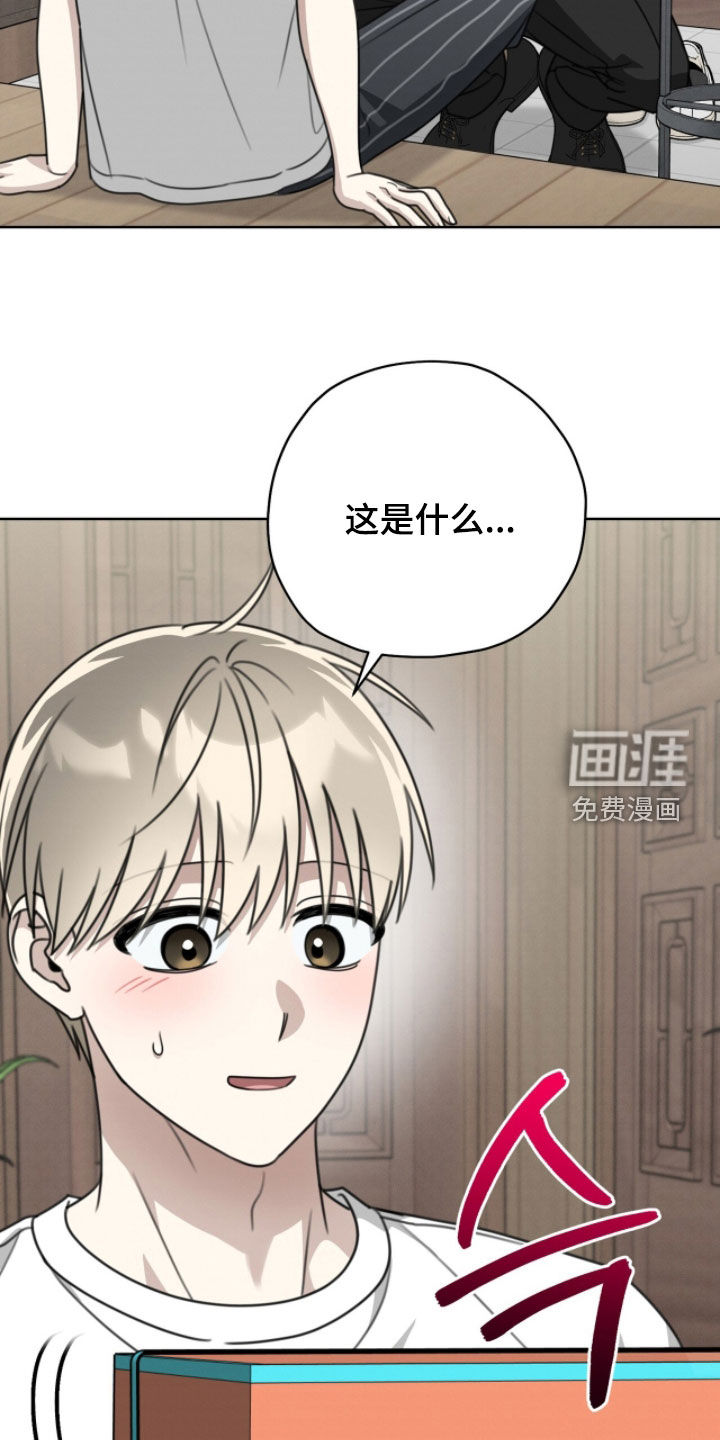 第41话8