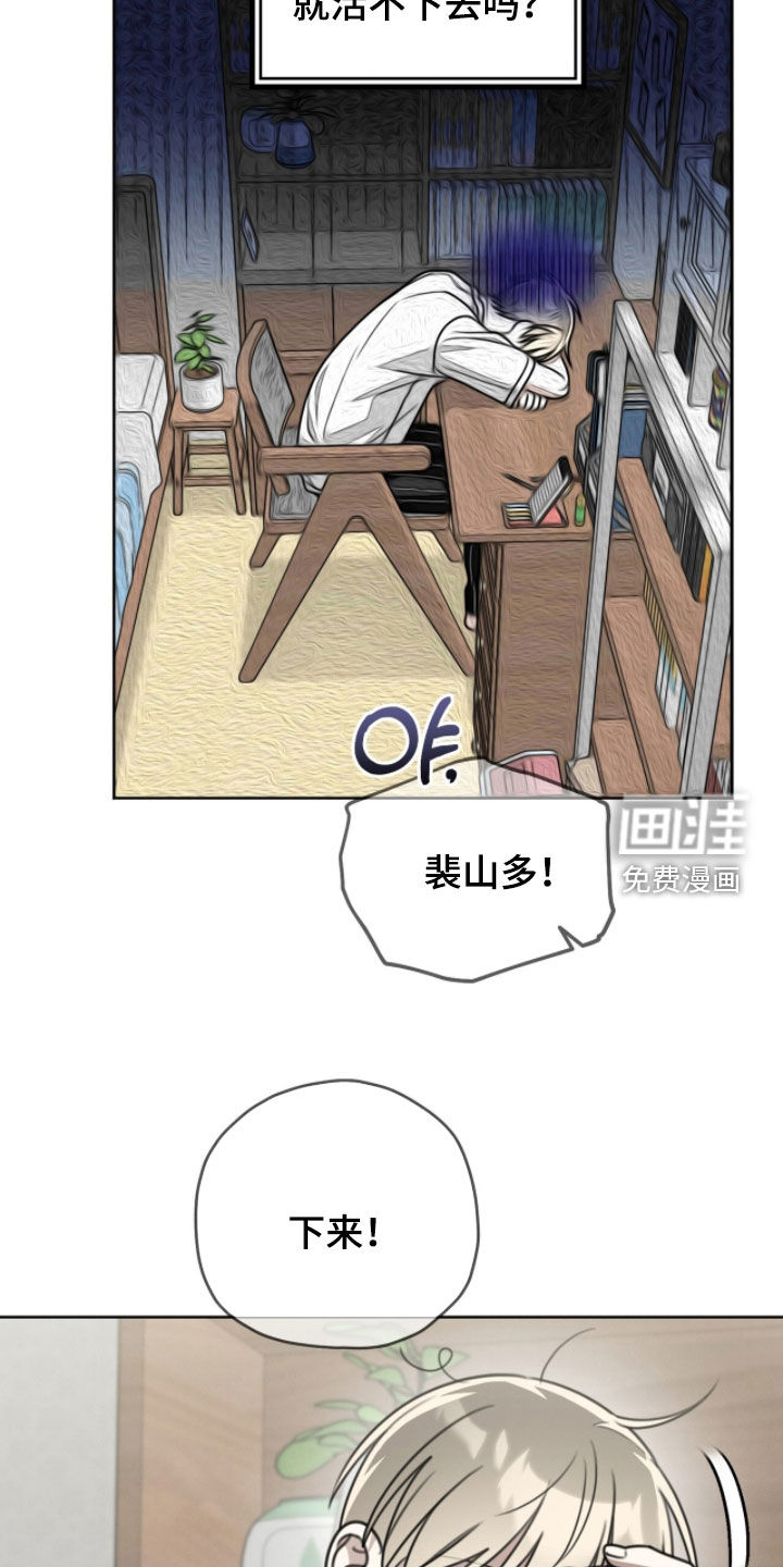 第41话1