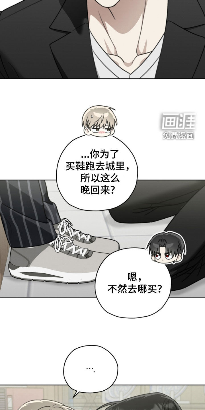 第41话17