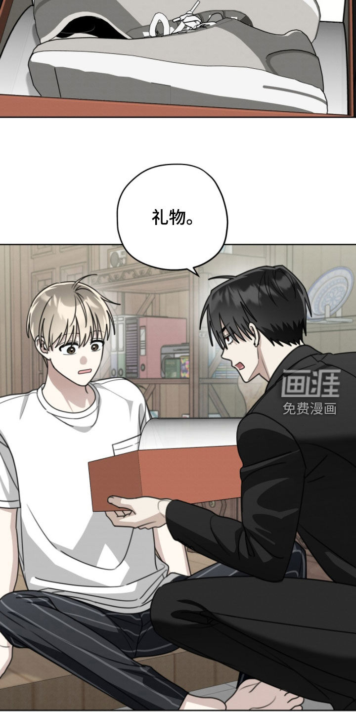 第41话10