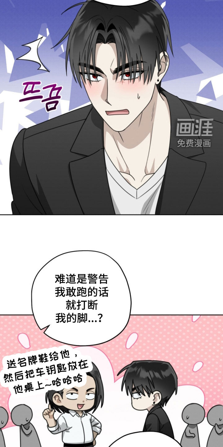 第41话19
