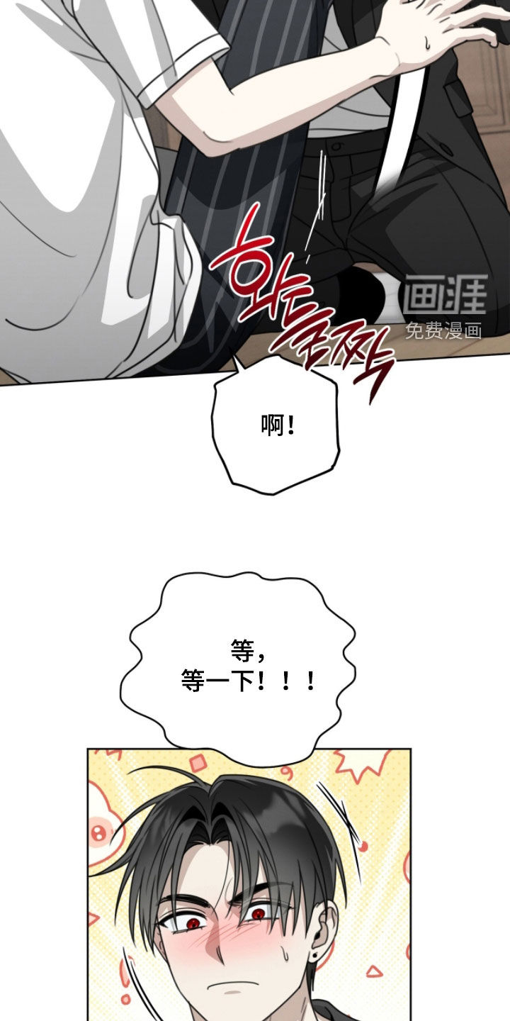第41话21