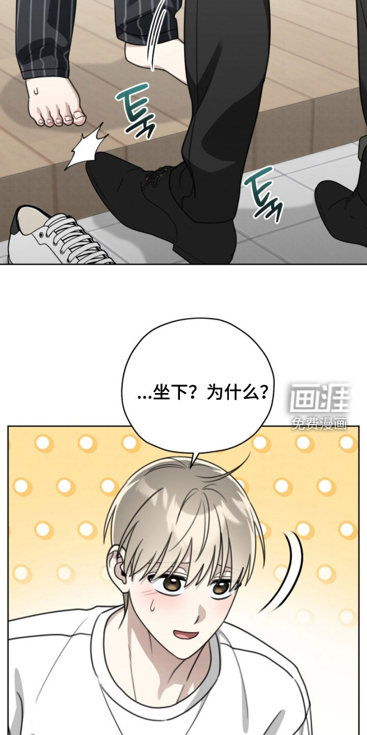 第41话6