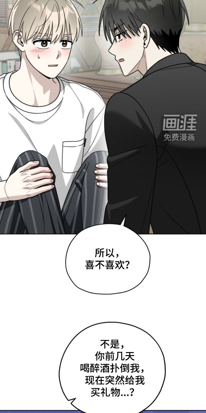 第41话18