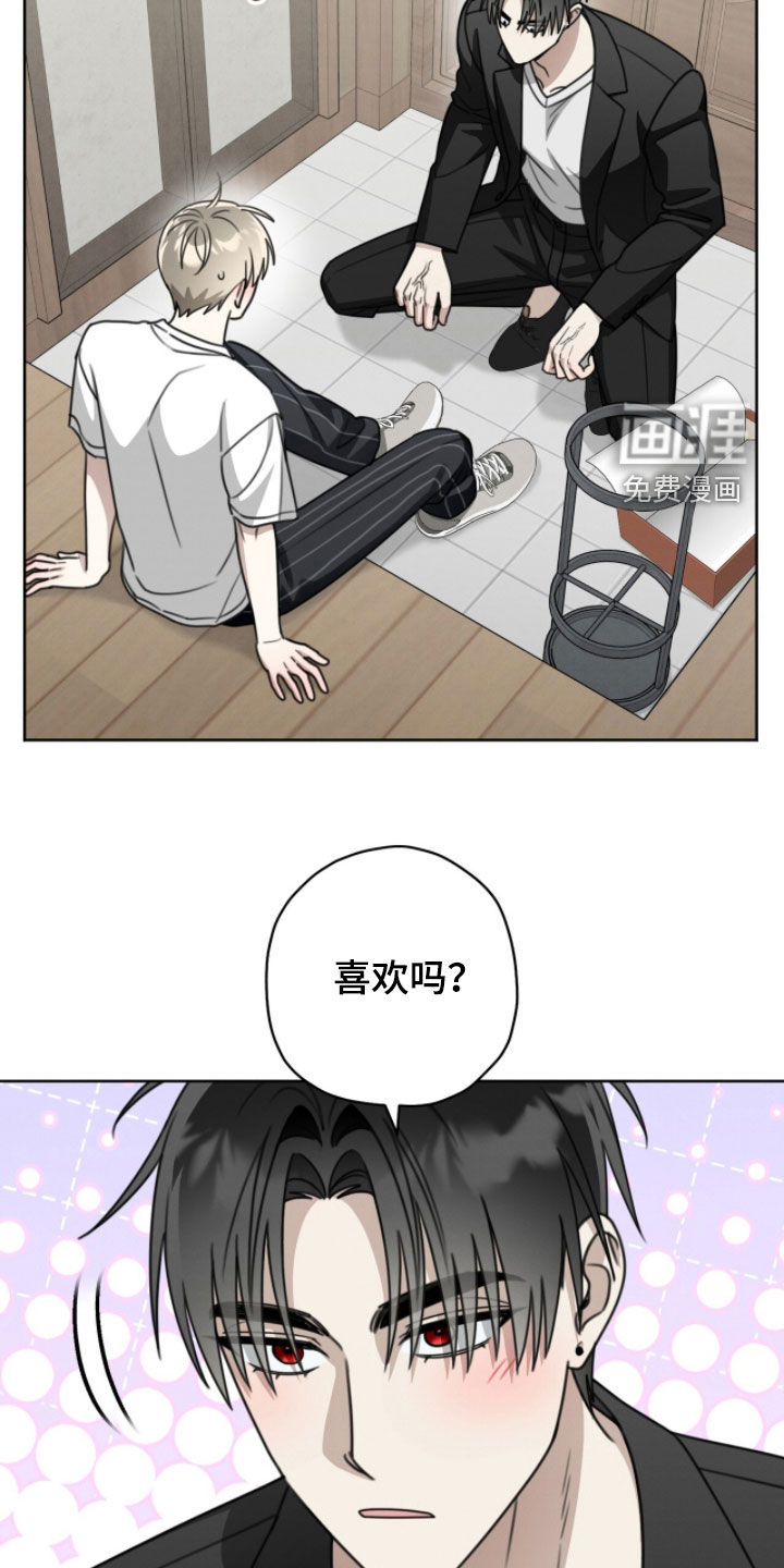 第41话16