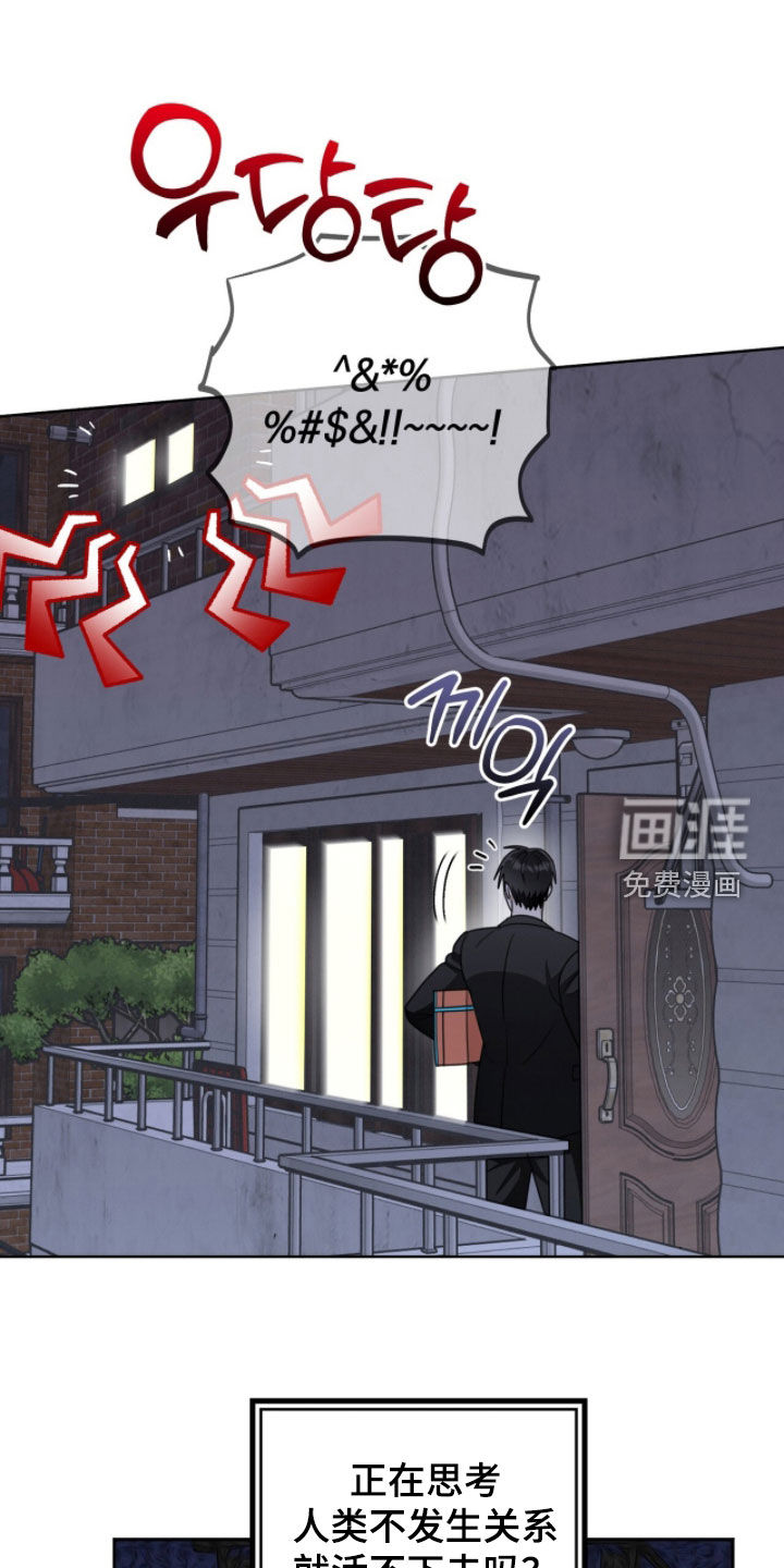 第41话0