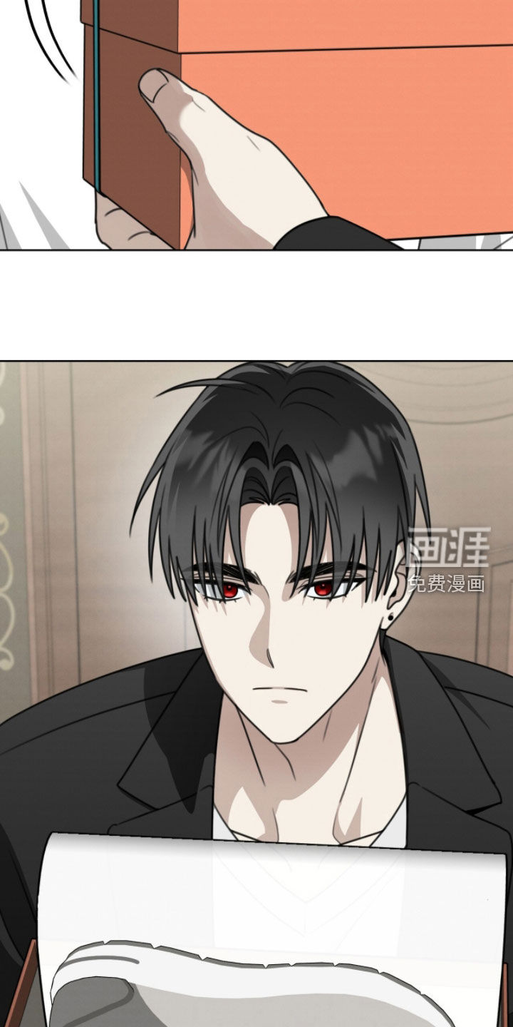 第41话9