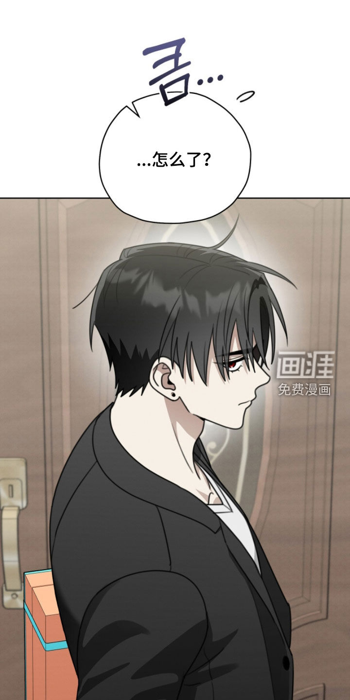第41话4