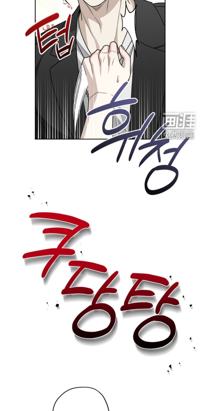 第41话22