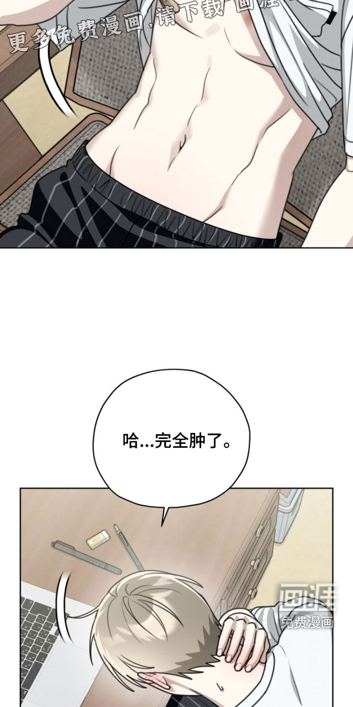 第40话2