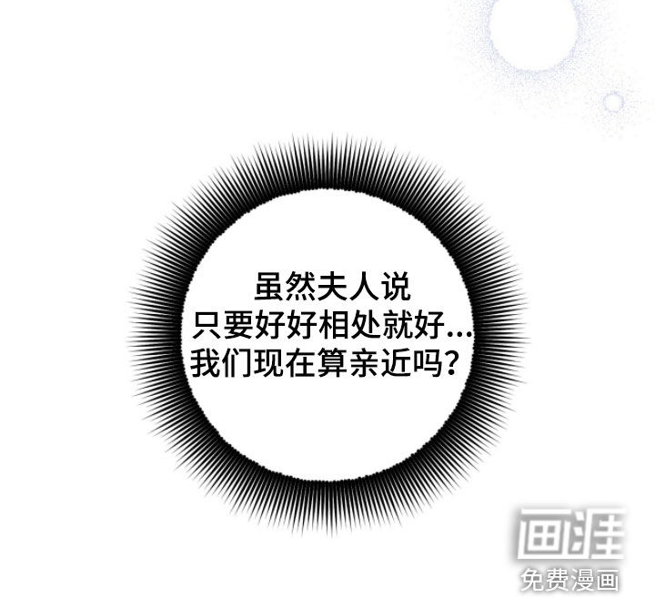第39话25