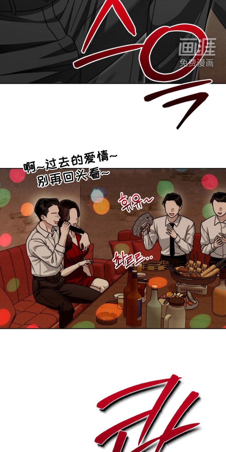 第39话12
