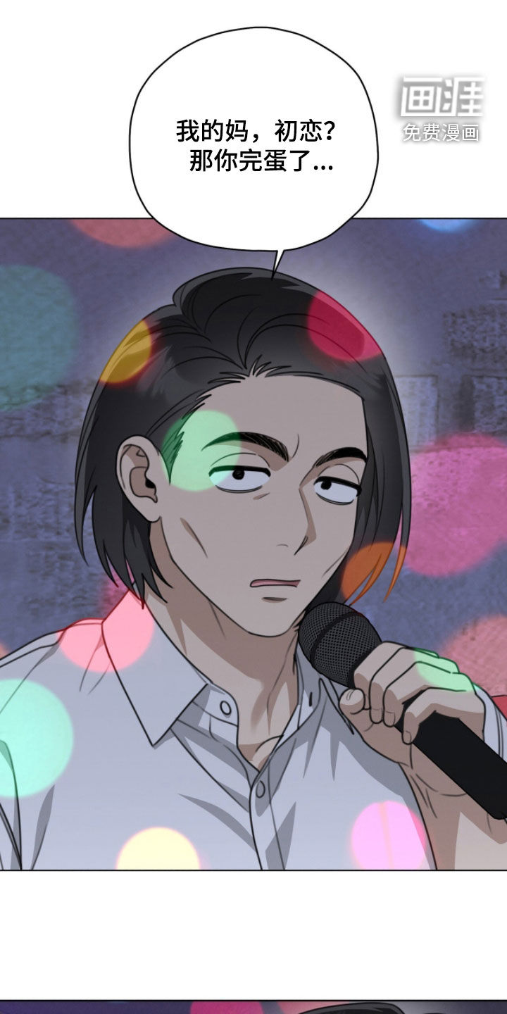 第39话0