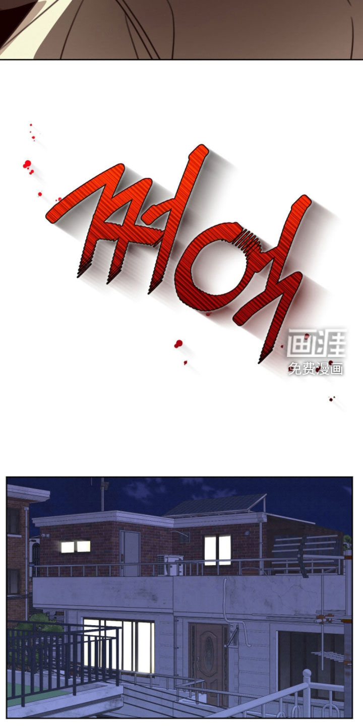 第39话21