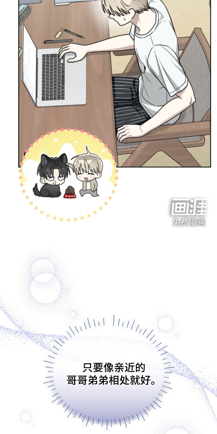 第39话24