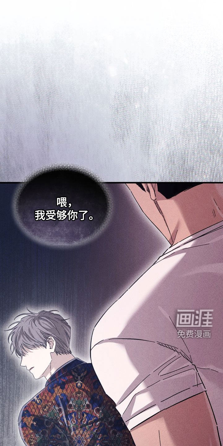 第35话30