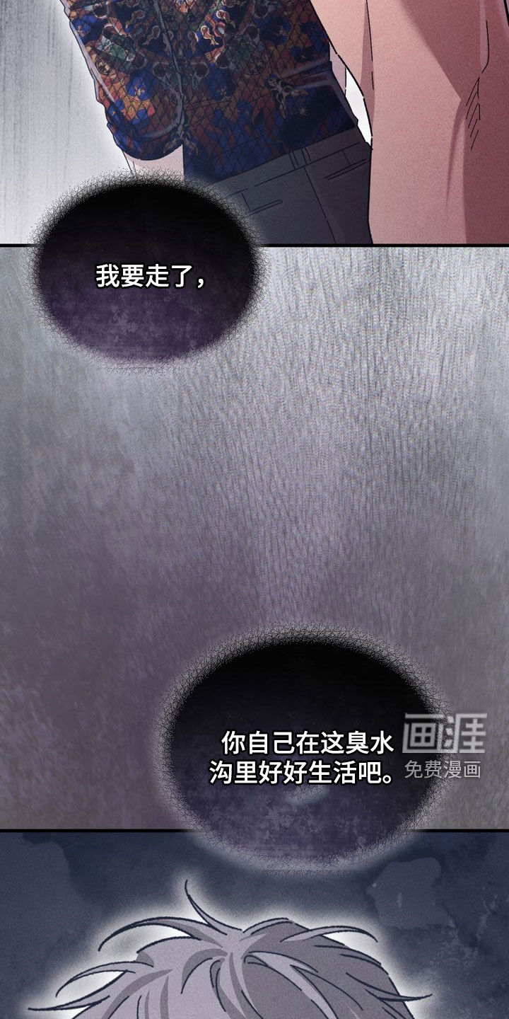 第35话31