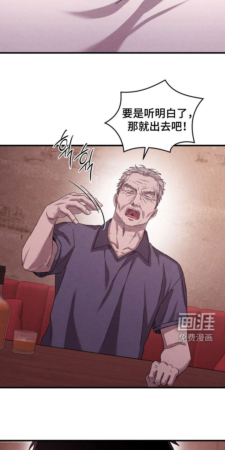 第35话25