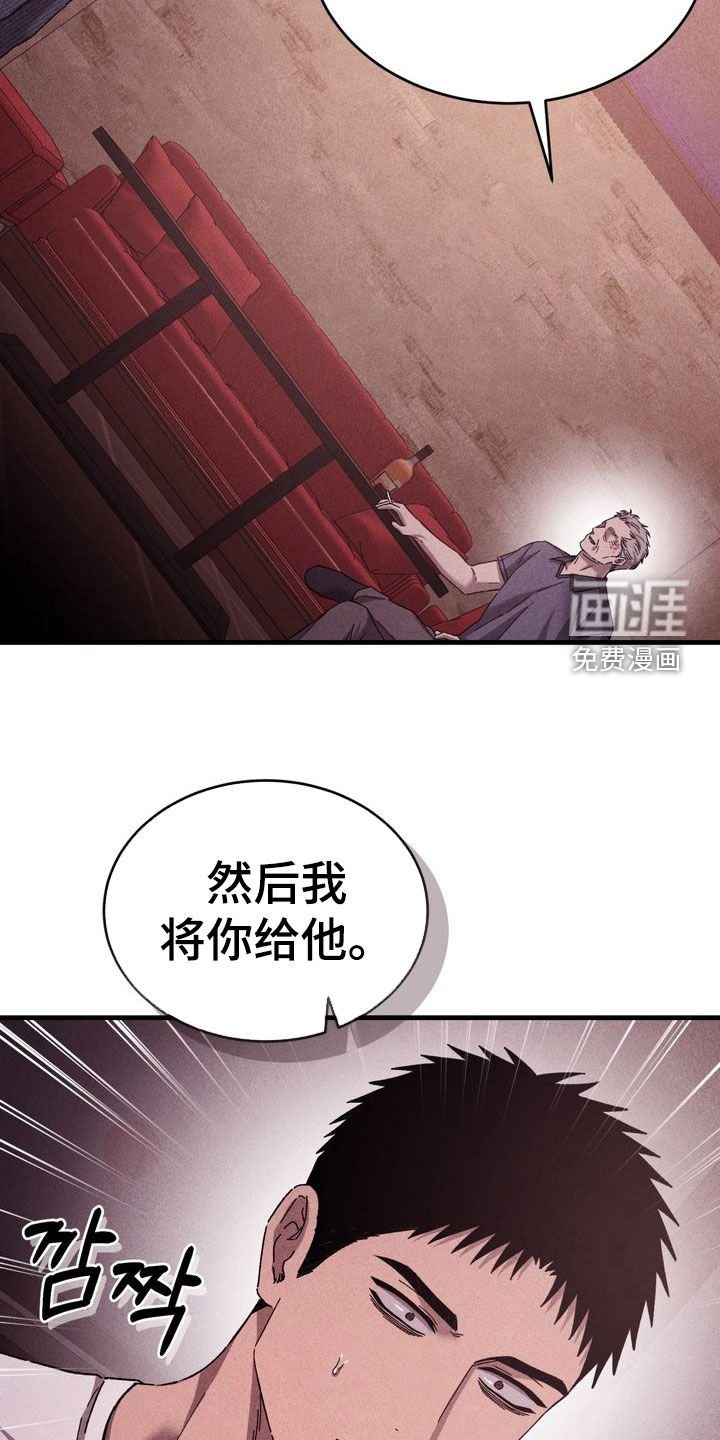 第35话15