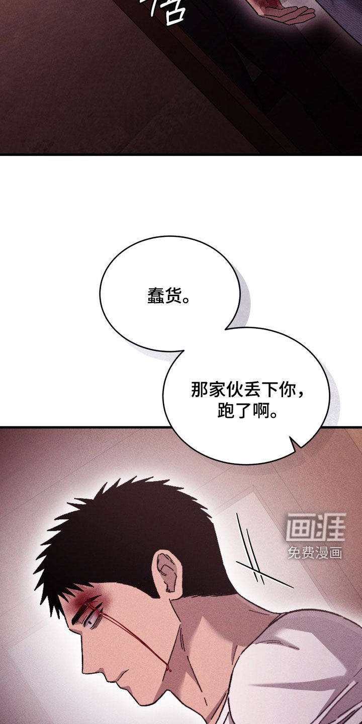 第35话28
