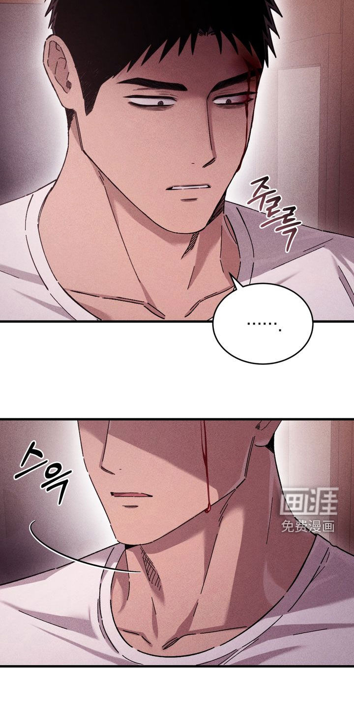 第35话26