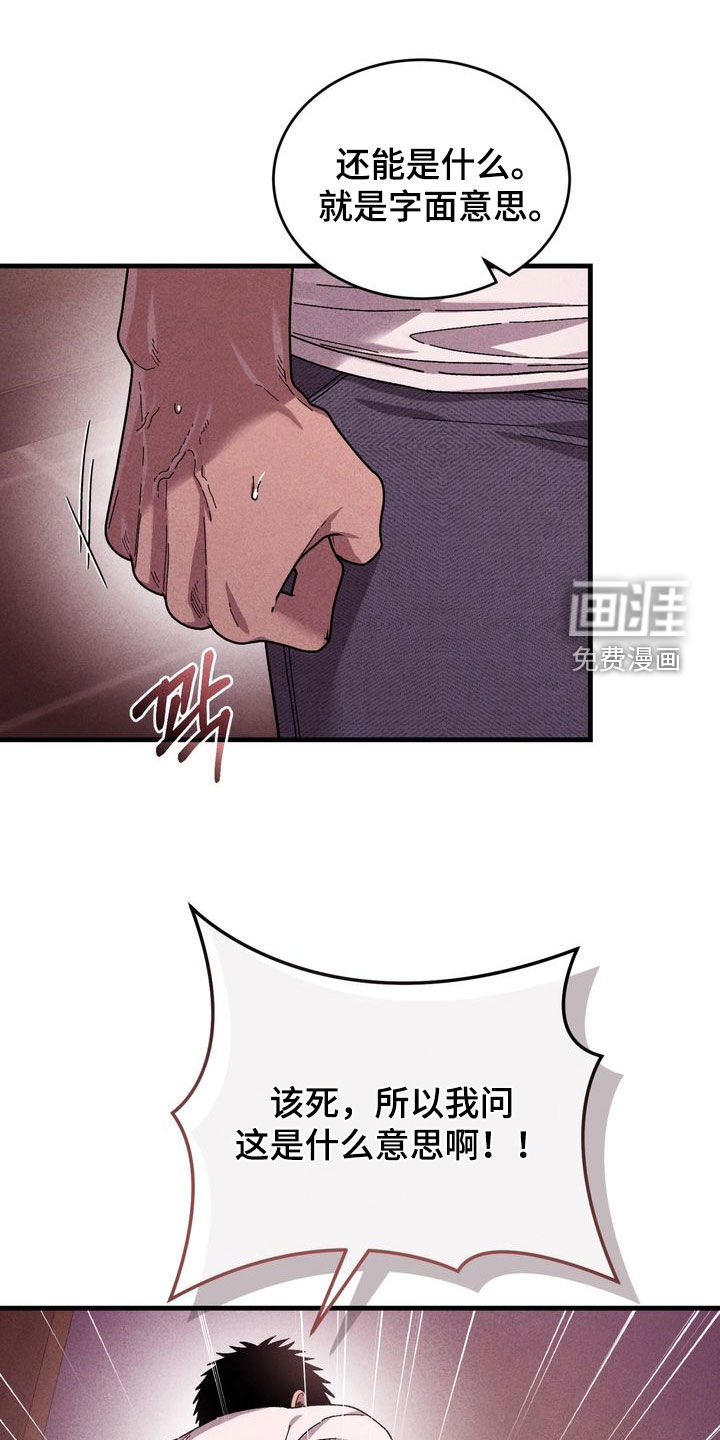 第35话0