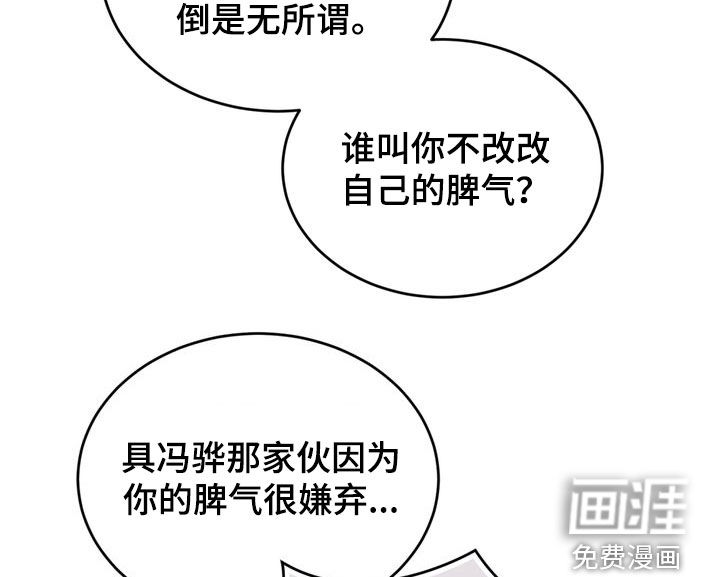 第35话18