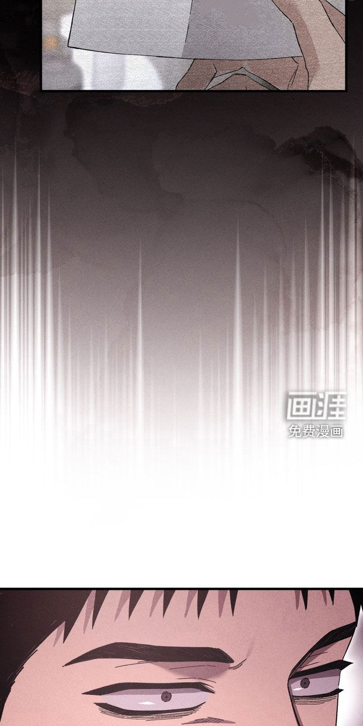 第34话26