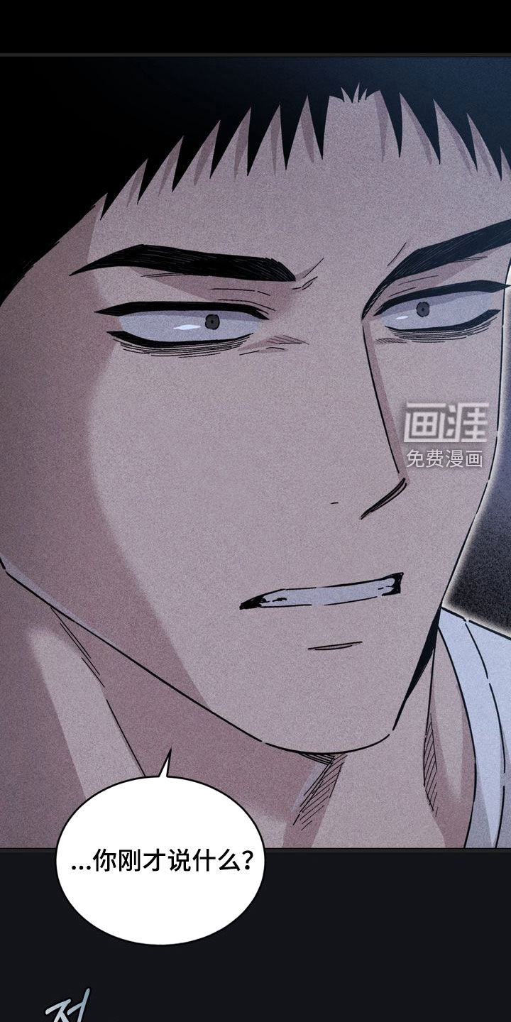 第34话0