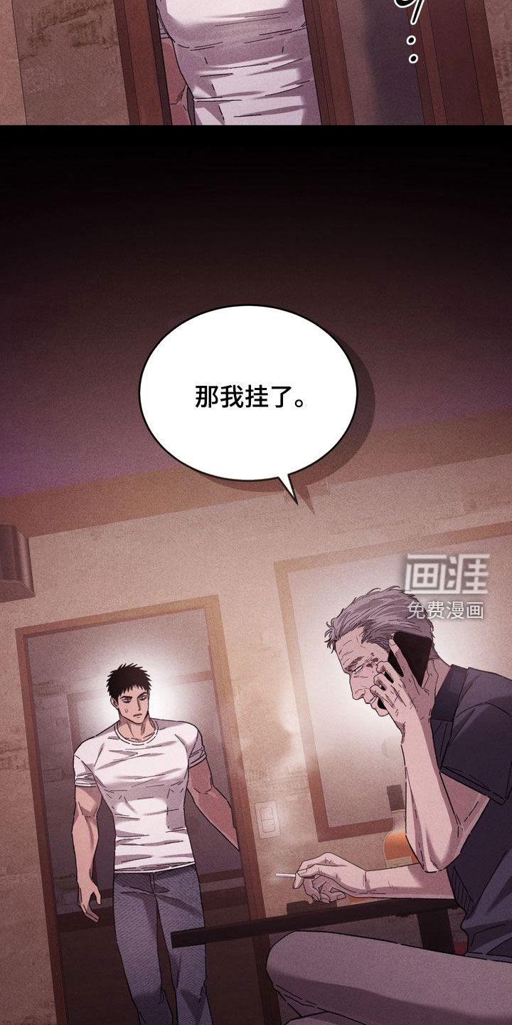 第34话21