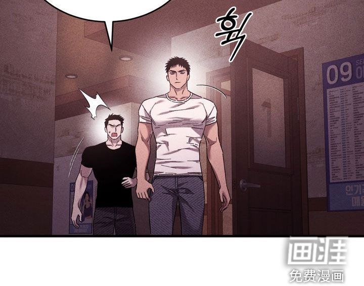 第34话14