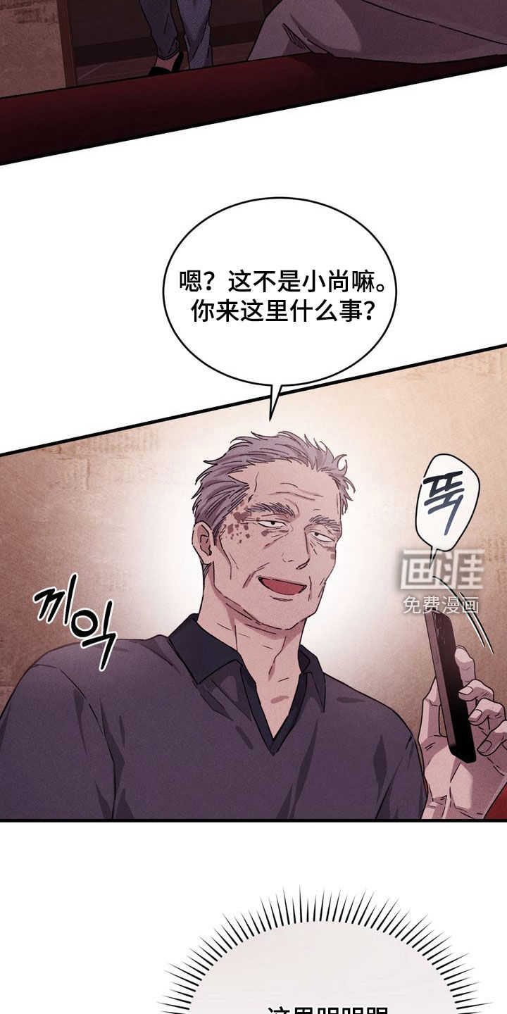 第34话22