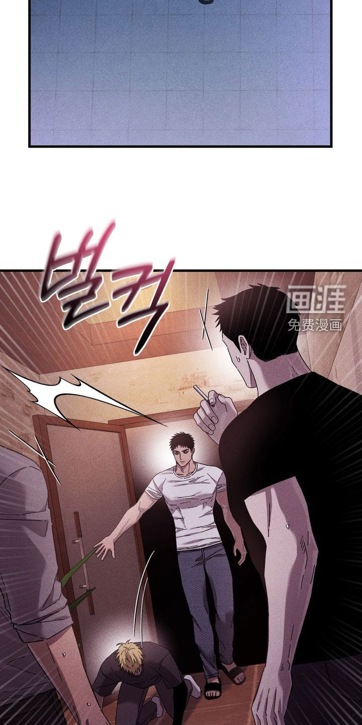 第34话12