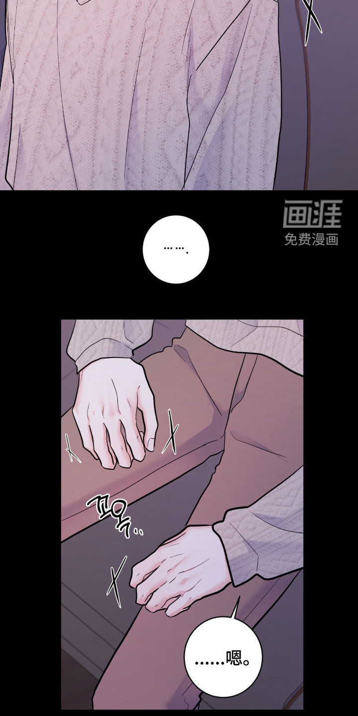 第91话14