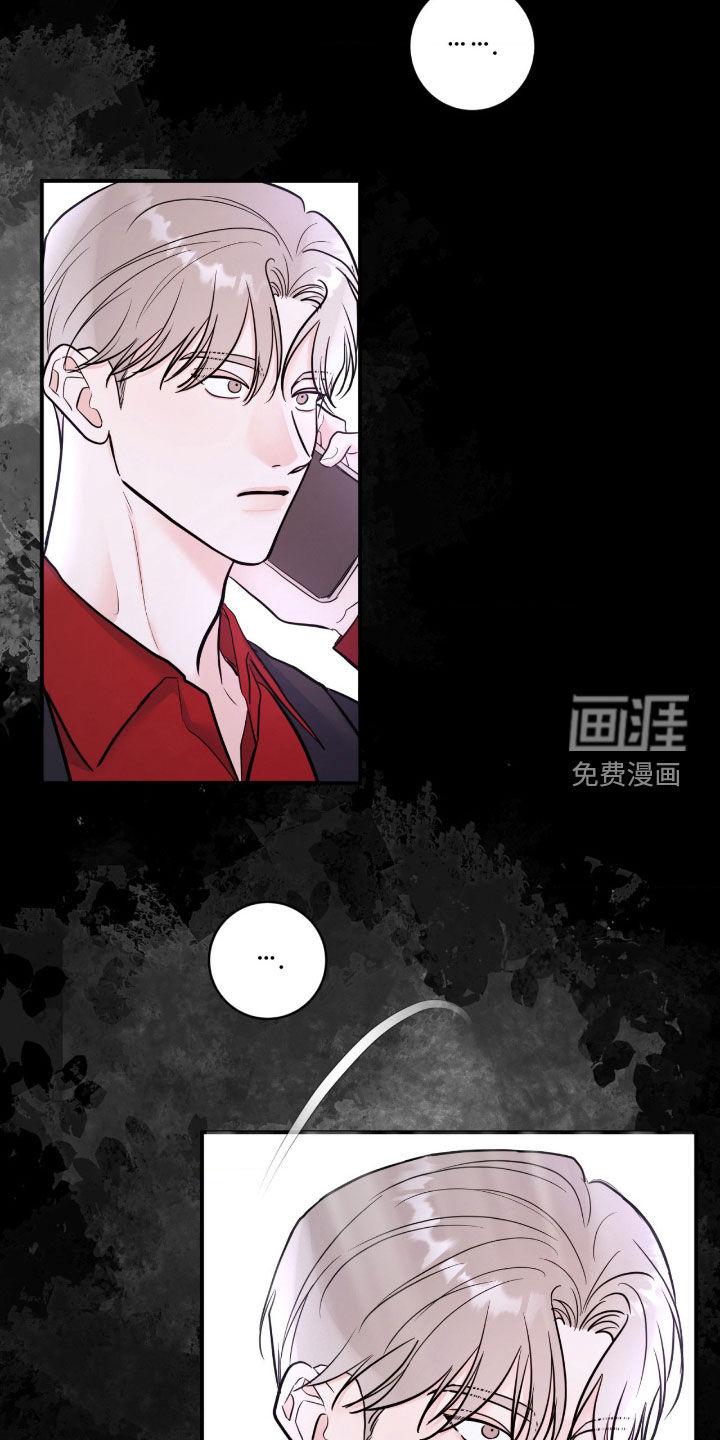 第91话8