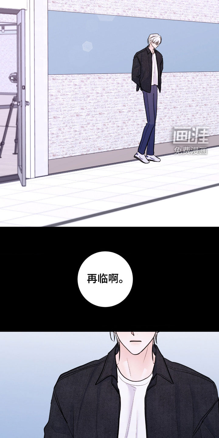 第91话24