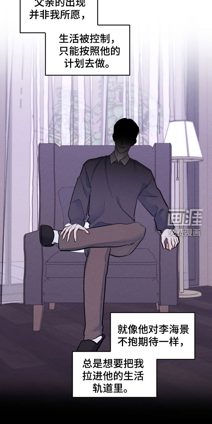 第91话12