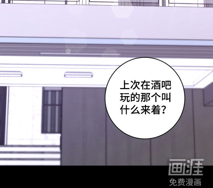 第90话17