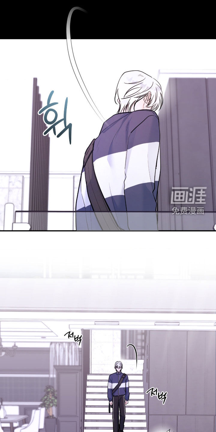第90话5