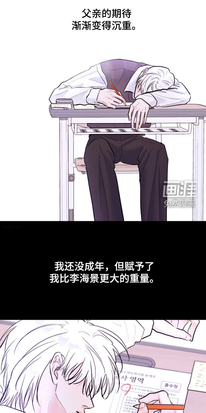 第90话0