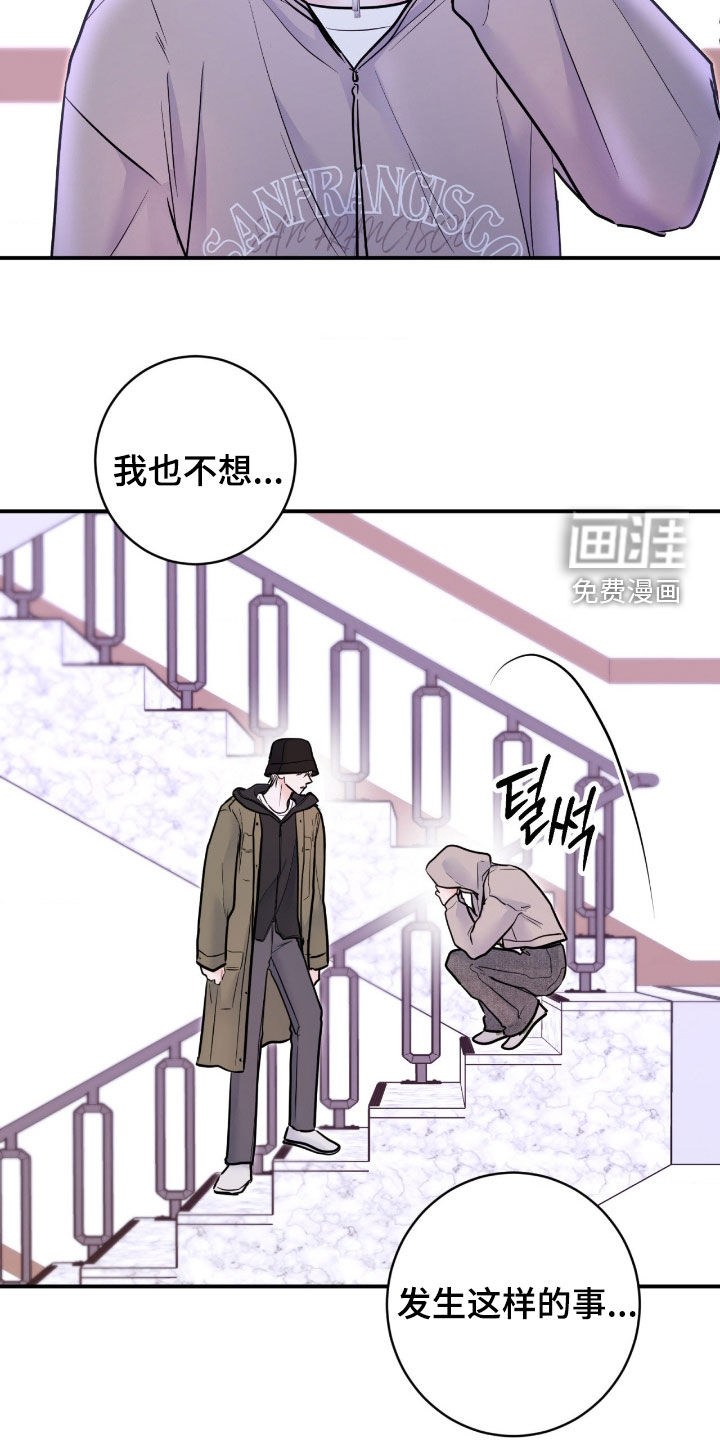 第89话1