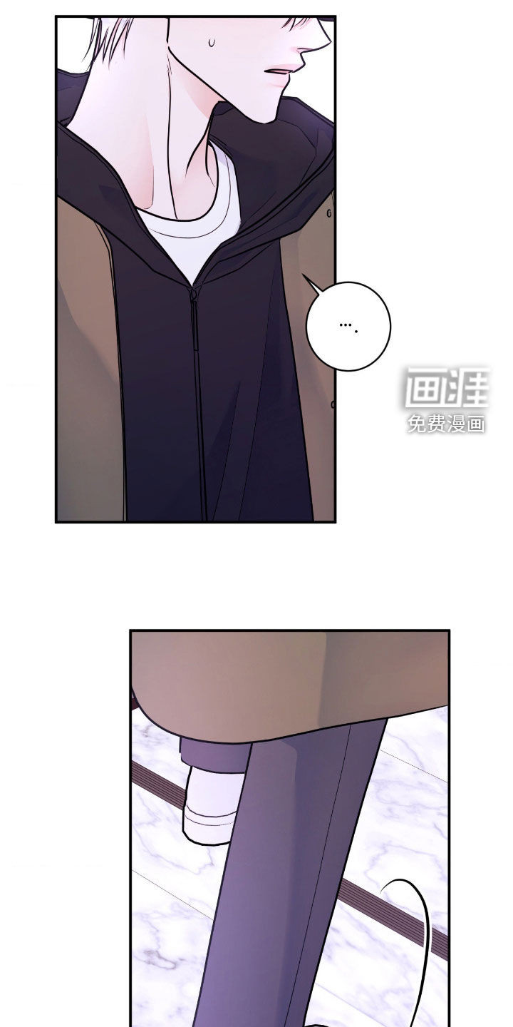 第89话3