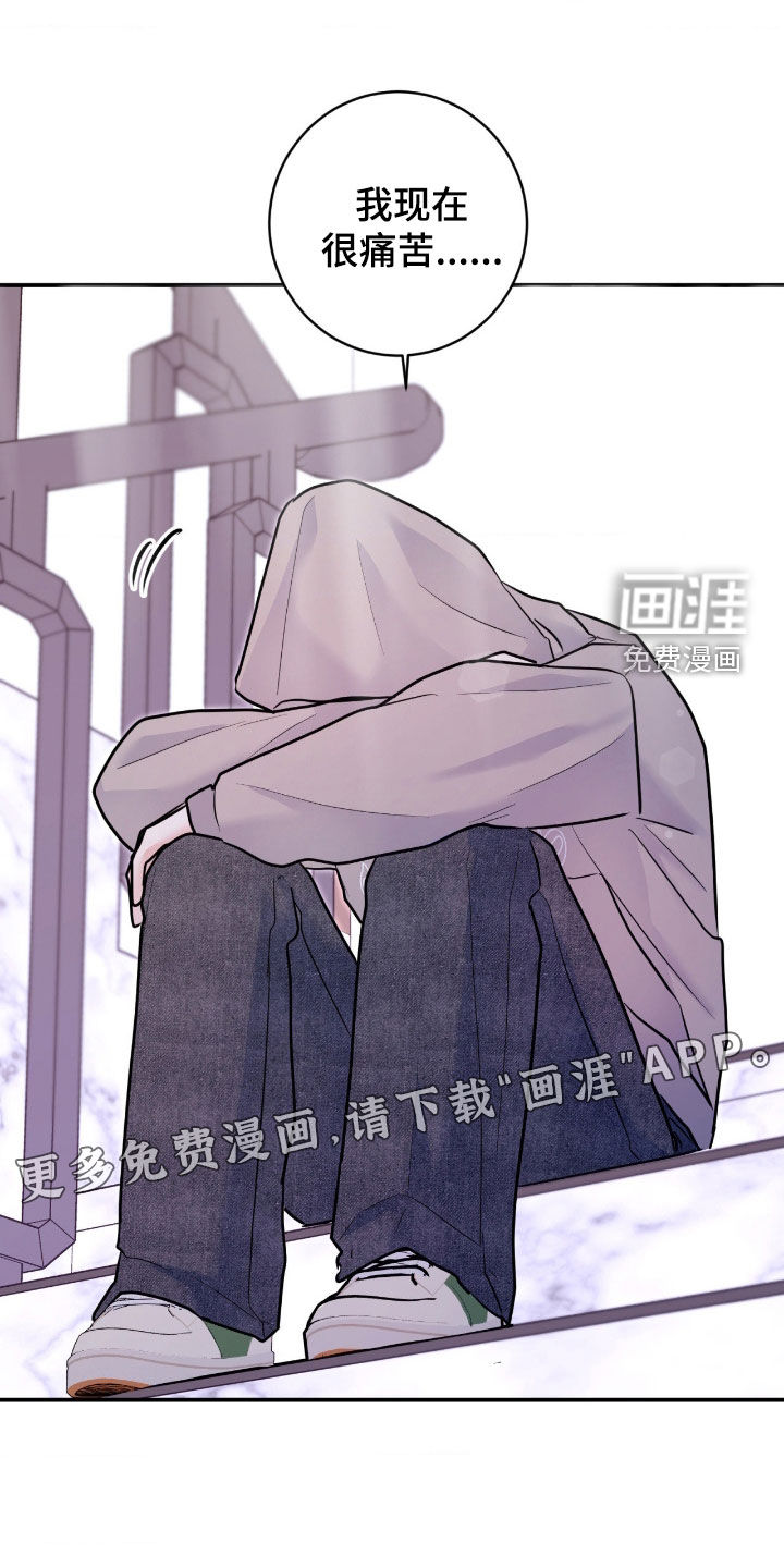 第89话2