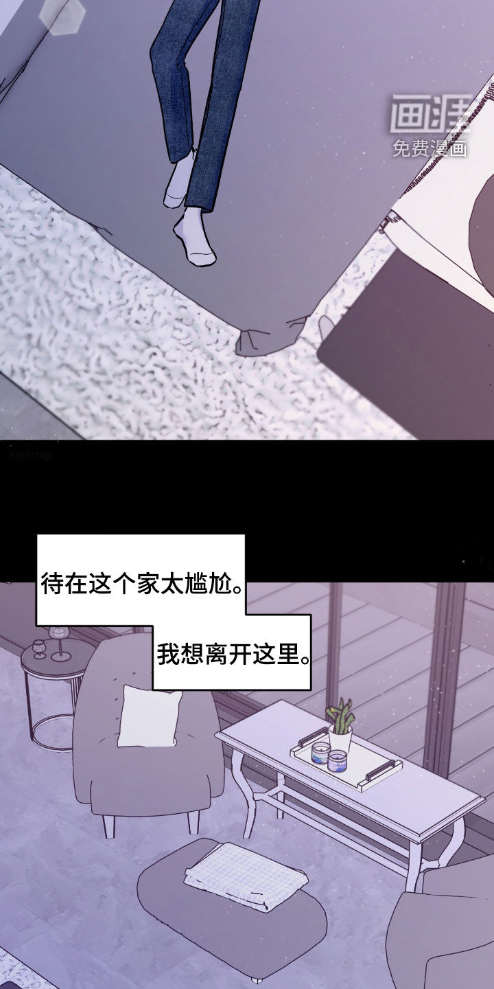 第89话15