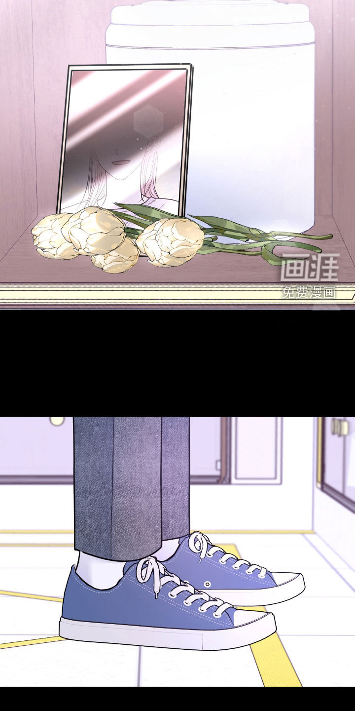 第89话8