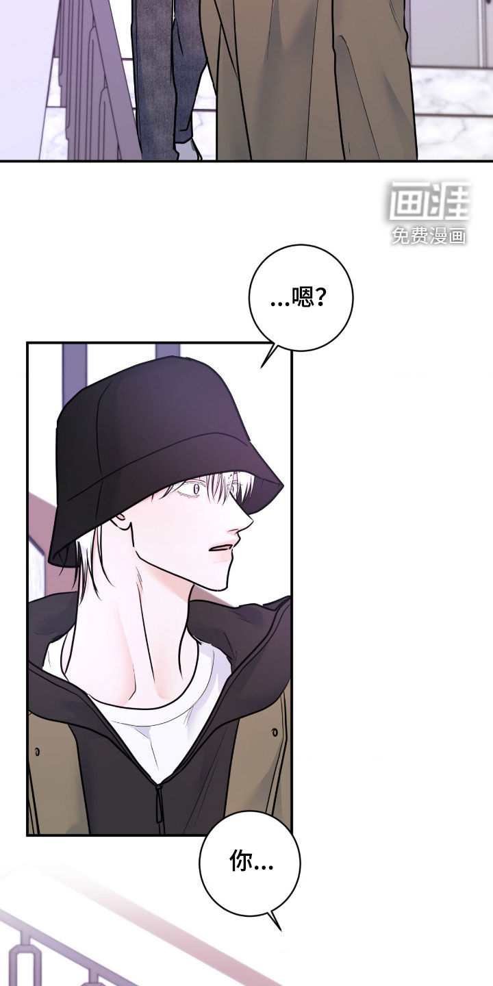 第88话14
