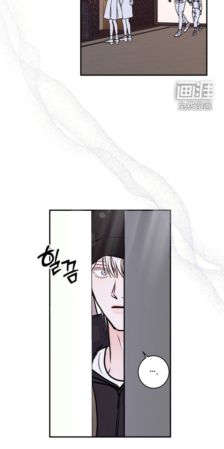 第88话3